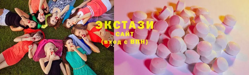 Купить наркотик аптеки Михайловск ГАШИШ  A PVP  Cocaine  Меф  АМФЕТАМИН  Марихуана 